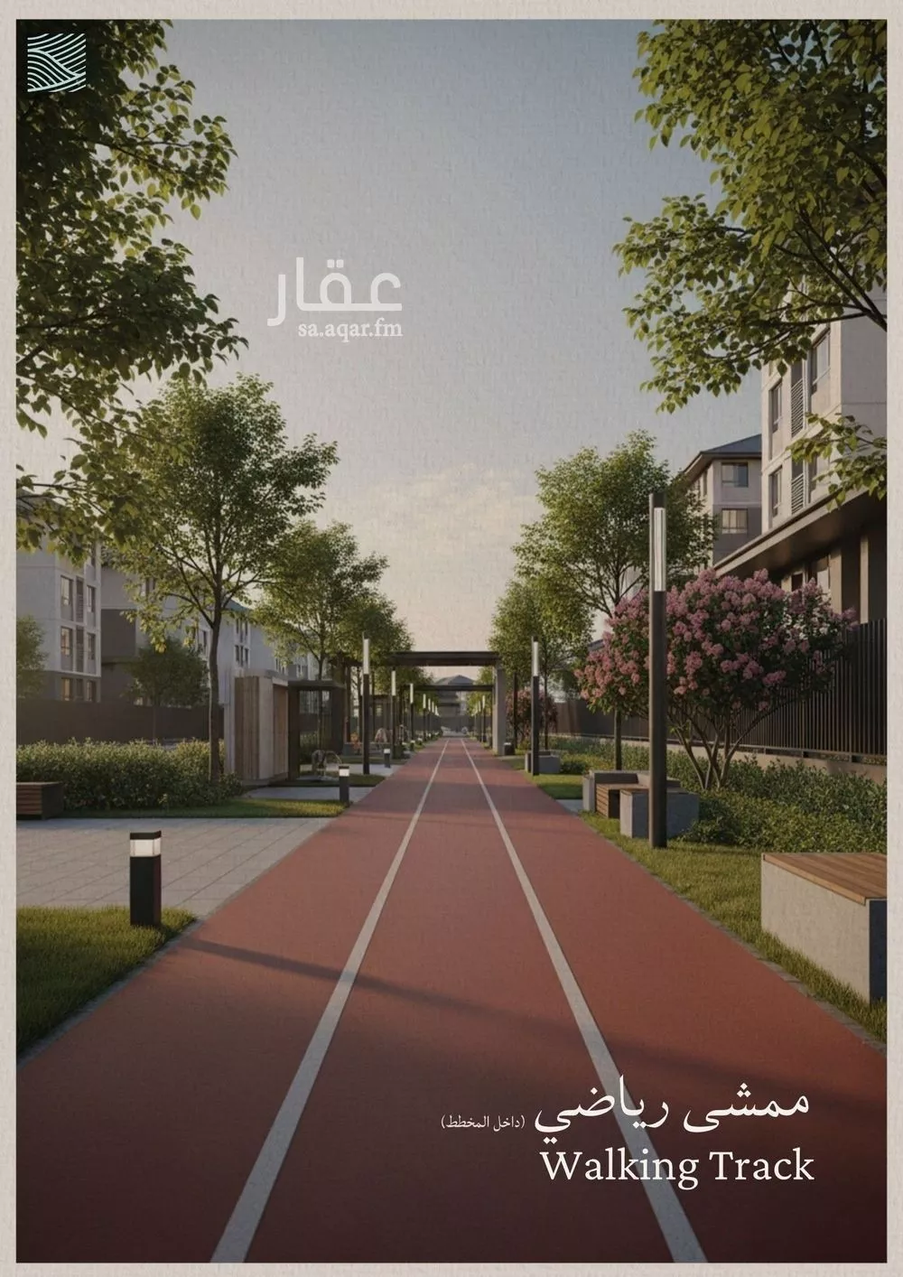 3 bedroom apartment in Al Yaqout 4