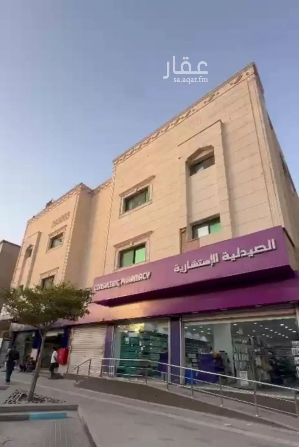 شقة 1 غرف في العليا