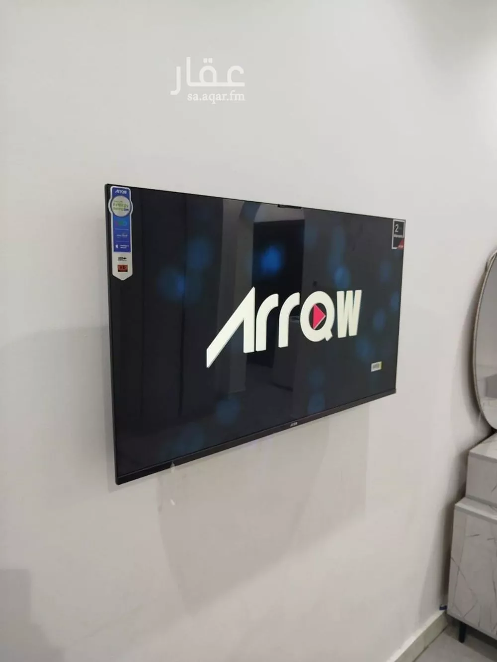 شقة 1 غرف في البوادي 3