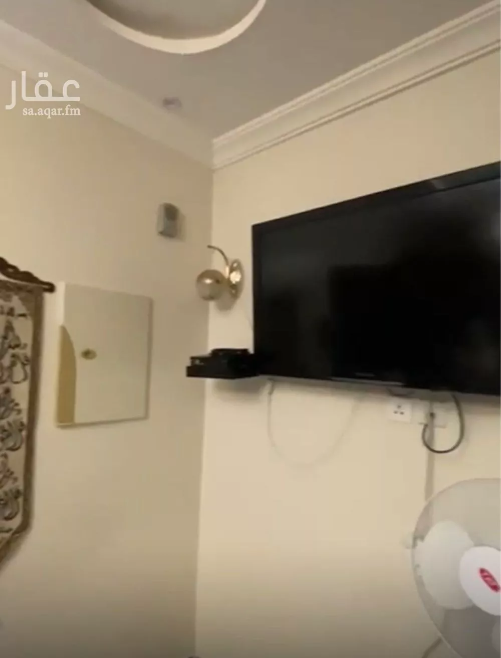 شقة 3 غرف في مريخ 2