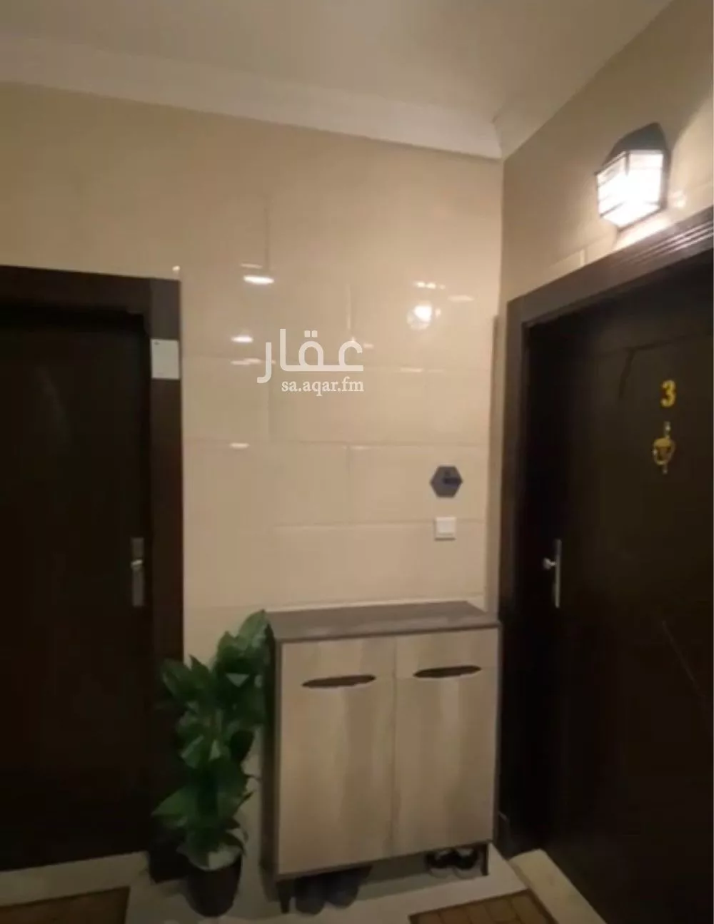 شقة 3 غرف في مريخ 1