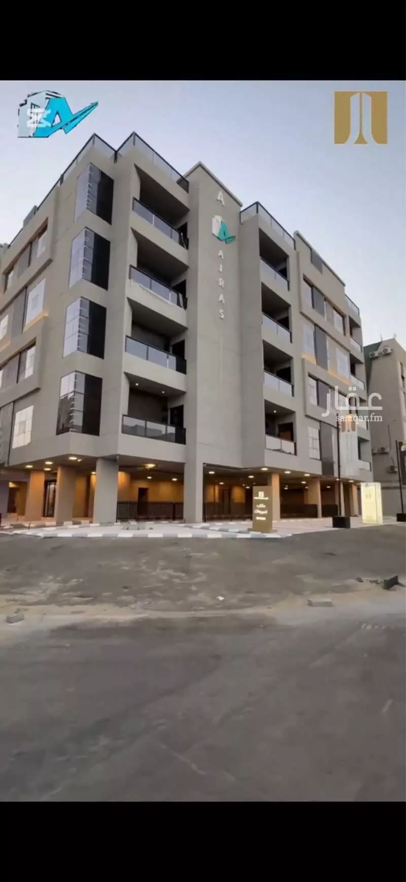 شقة 4 غرف في الحمرا 3