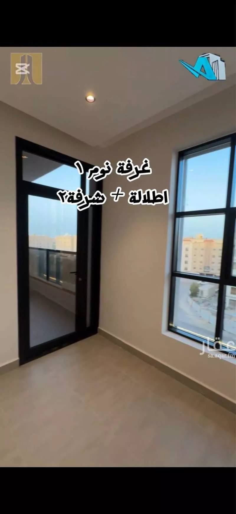 شقة 4 غرف في الحمرا 4