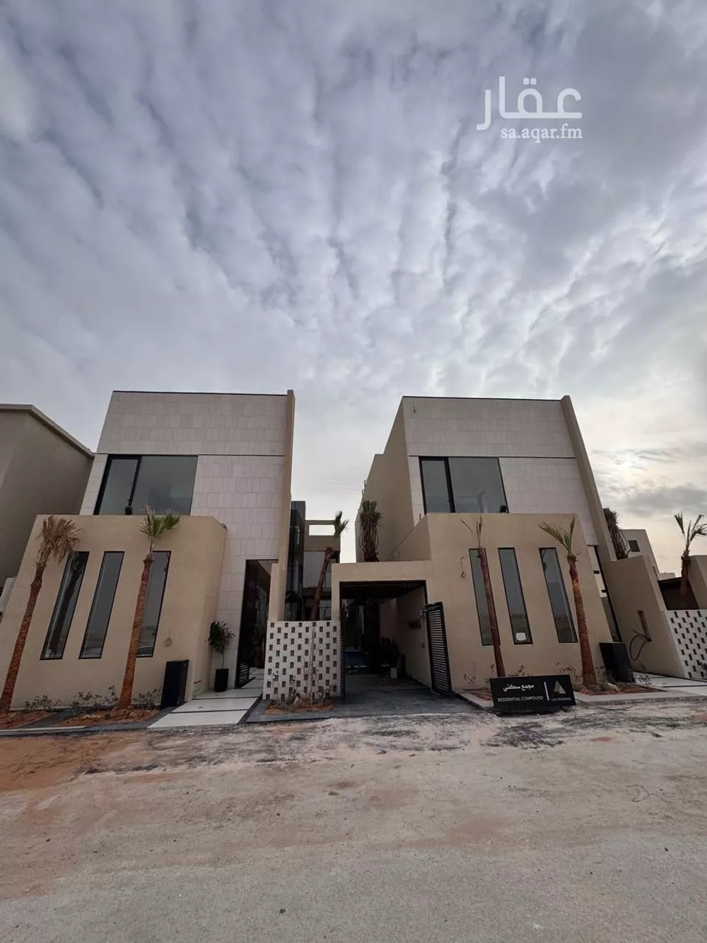 فيلا 6 غرف في المهدية 1