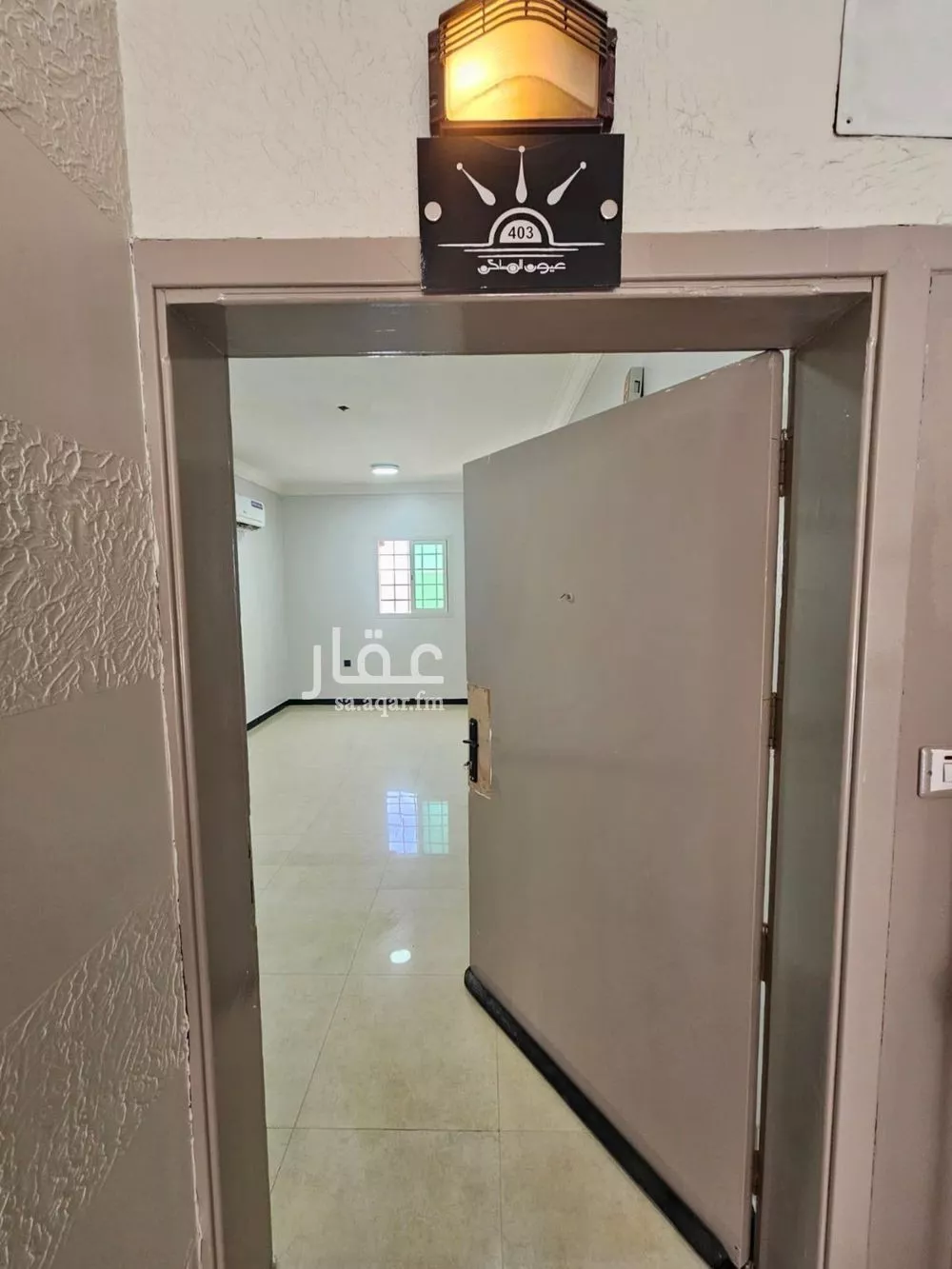 شقة 1 غرف في القدس 1