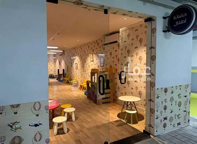 3 bedroom apartment in Al Malqa 3