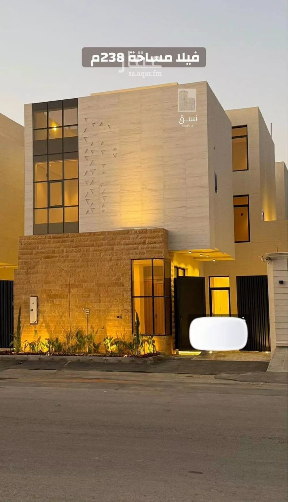 فيلا 6 غرف في المهدية 1