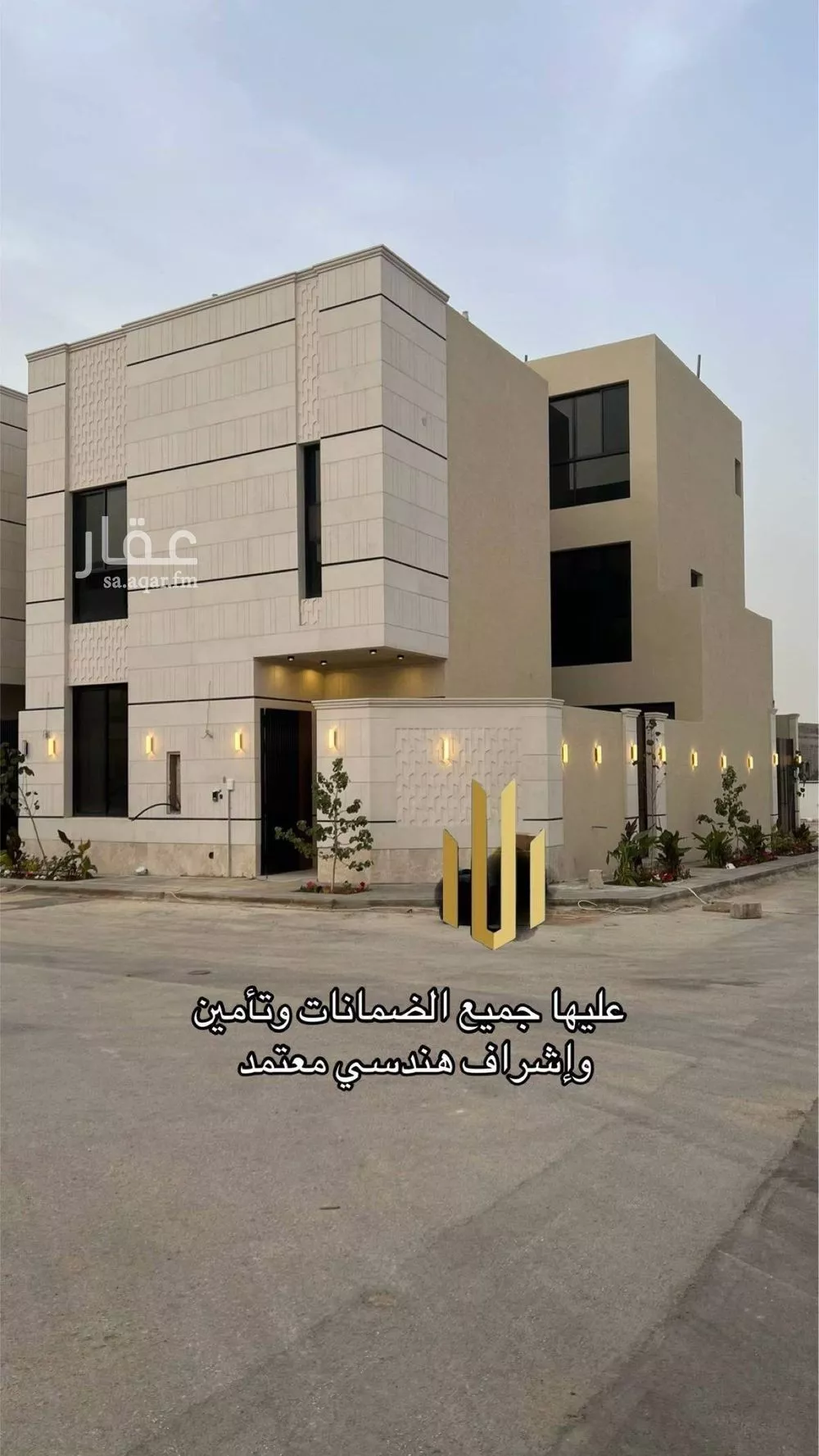 فيلا 6 غرف في المهدية 1