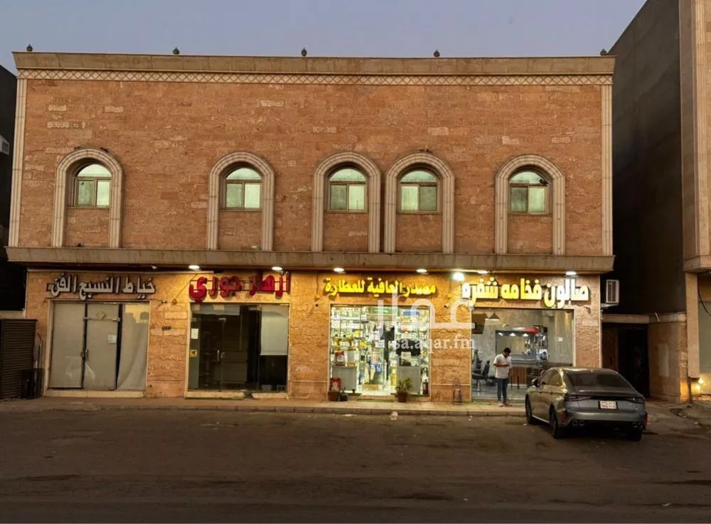 عمارة 880 م² في الروابي