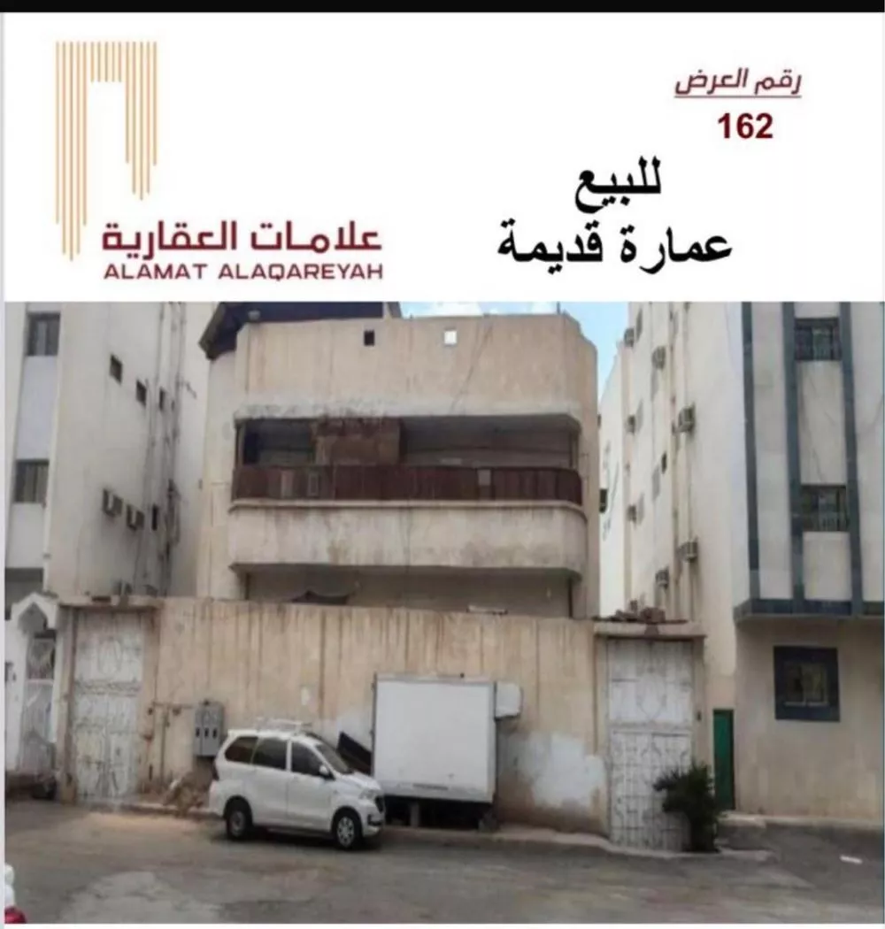 عمارة 399 م² في بني ظفر