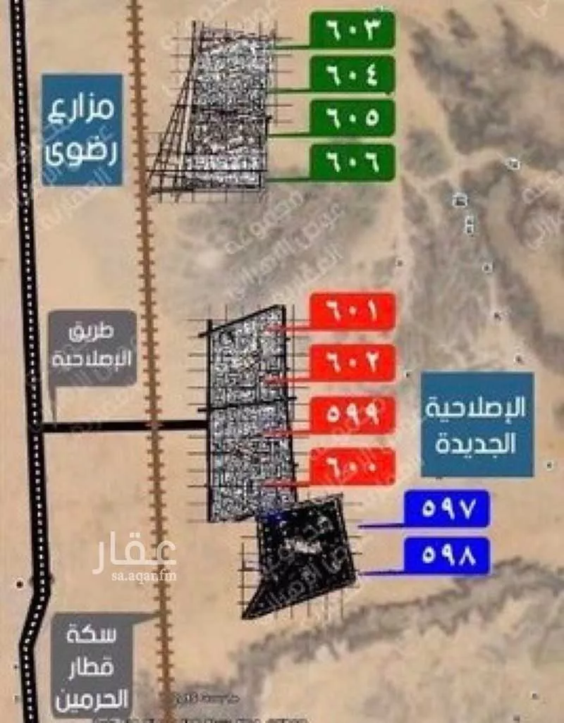 أرض 900 م² في طيبة 3