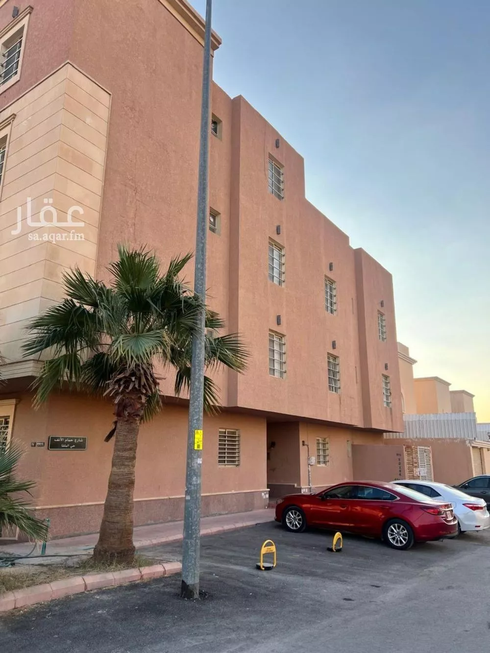 3 bedroom apartment in Al Malqa 2