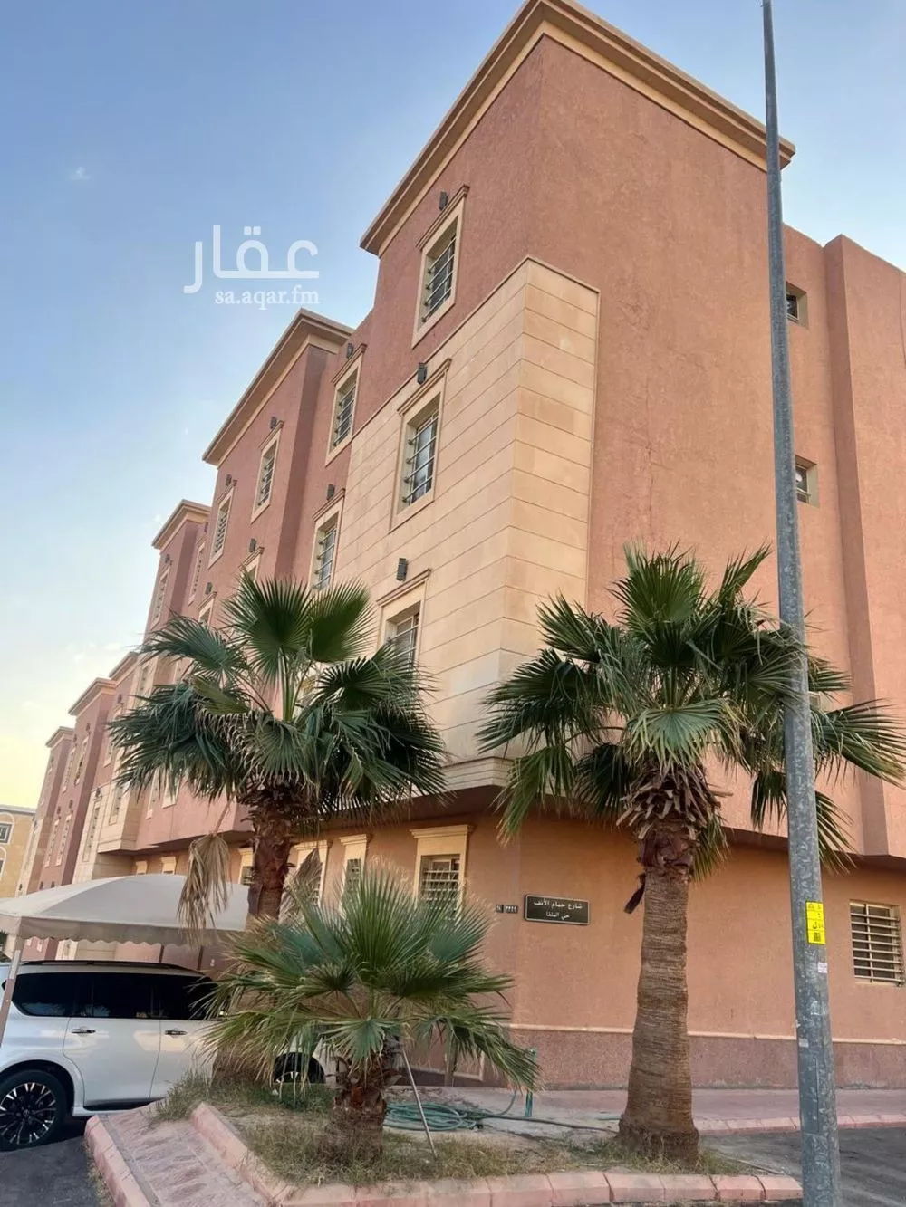 3 bedroom apartment in Al Malqa 1