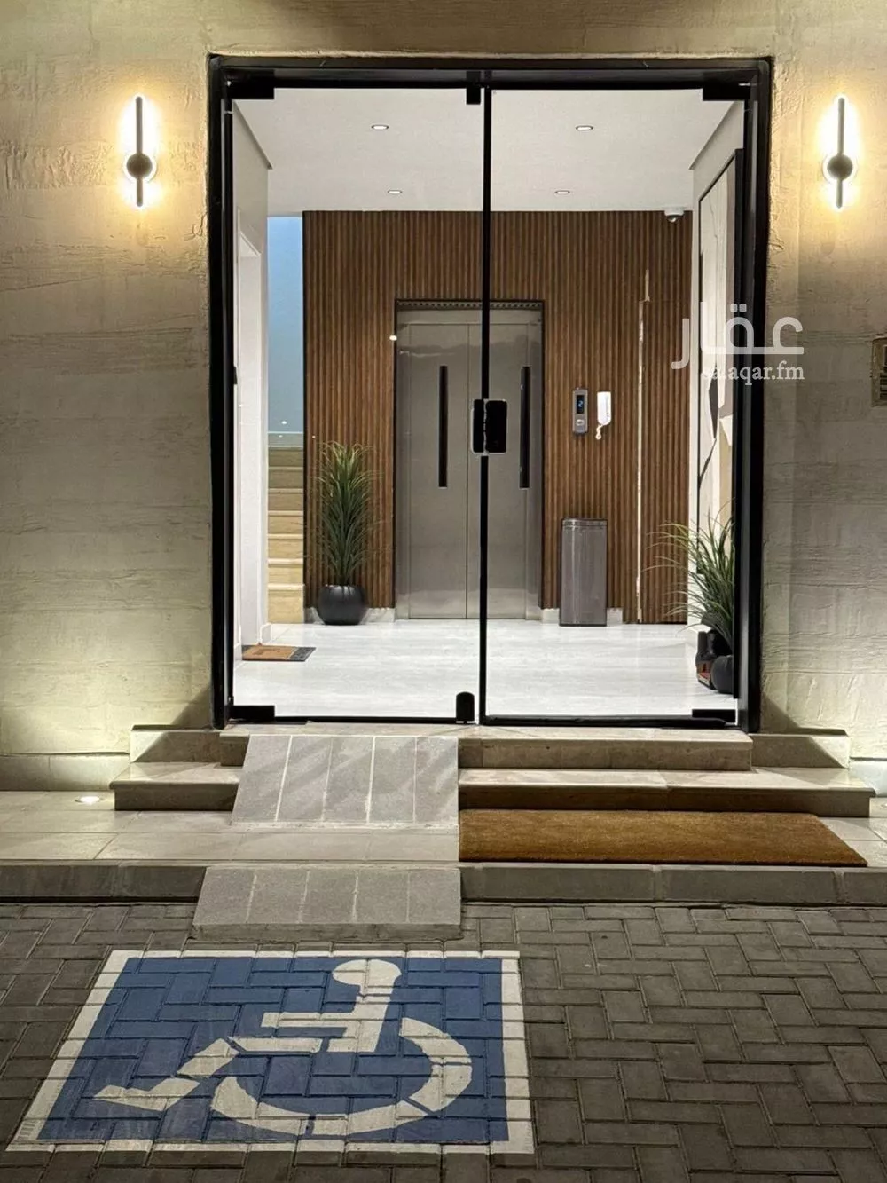 2 bedroom apartment in Al Aridh 3