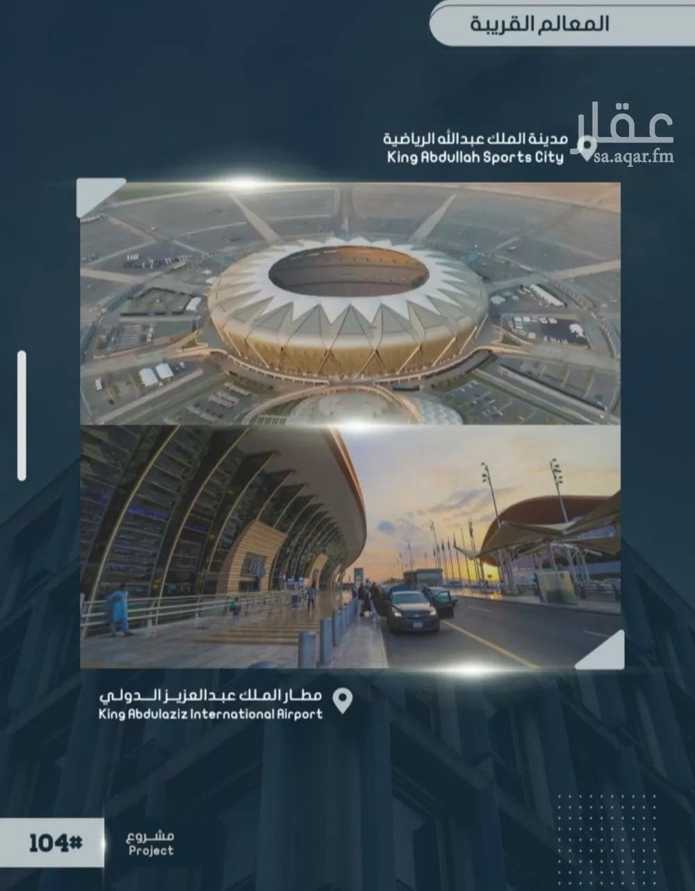 شقة 3 غرف في الصوارى 1