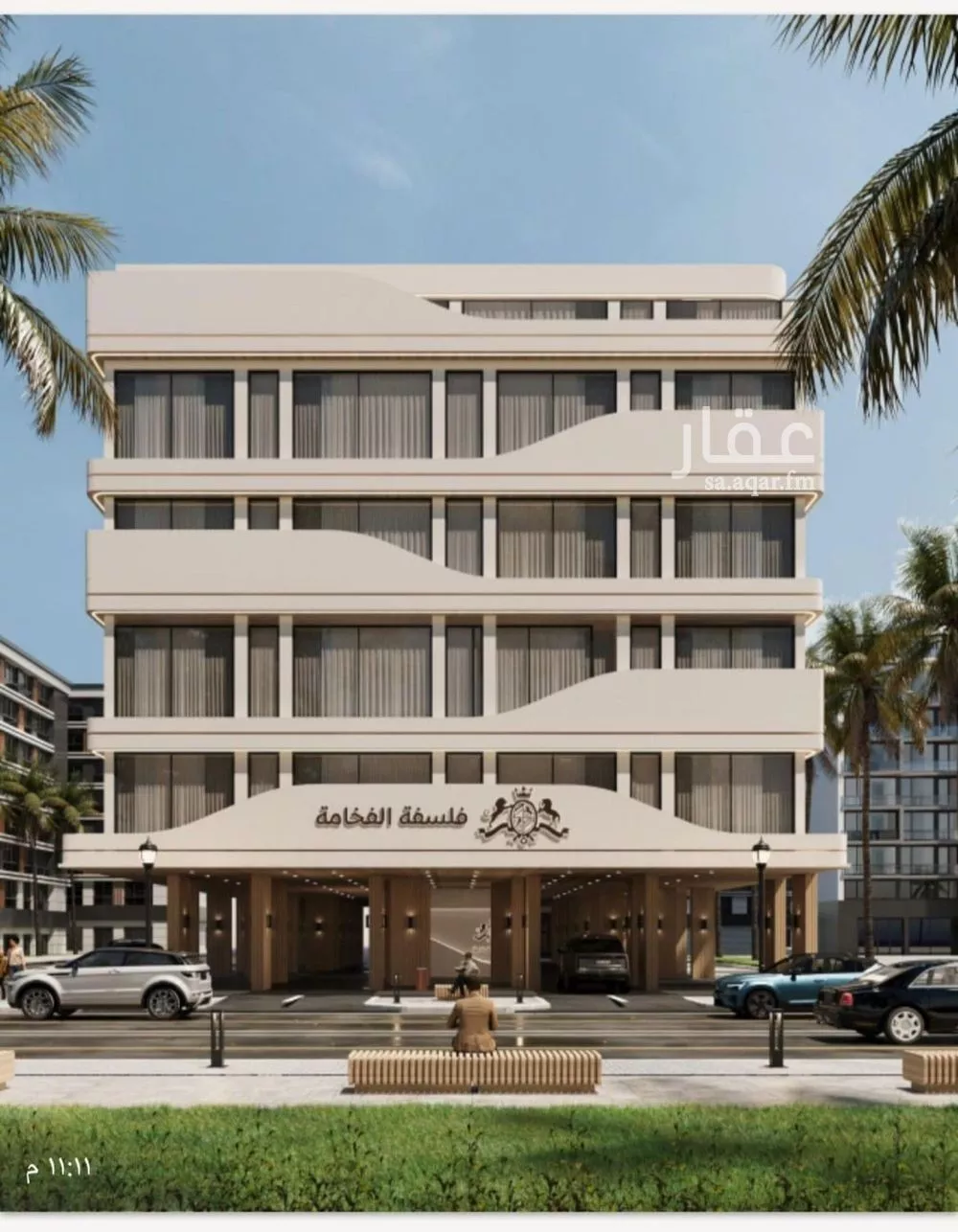 4 bedroom apartment in Al Naeem, Jeddah 6