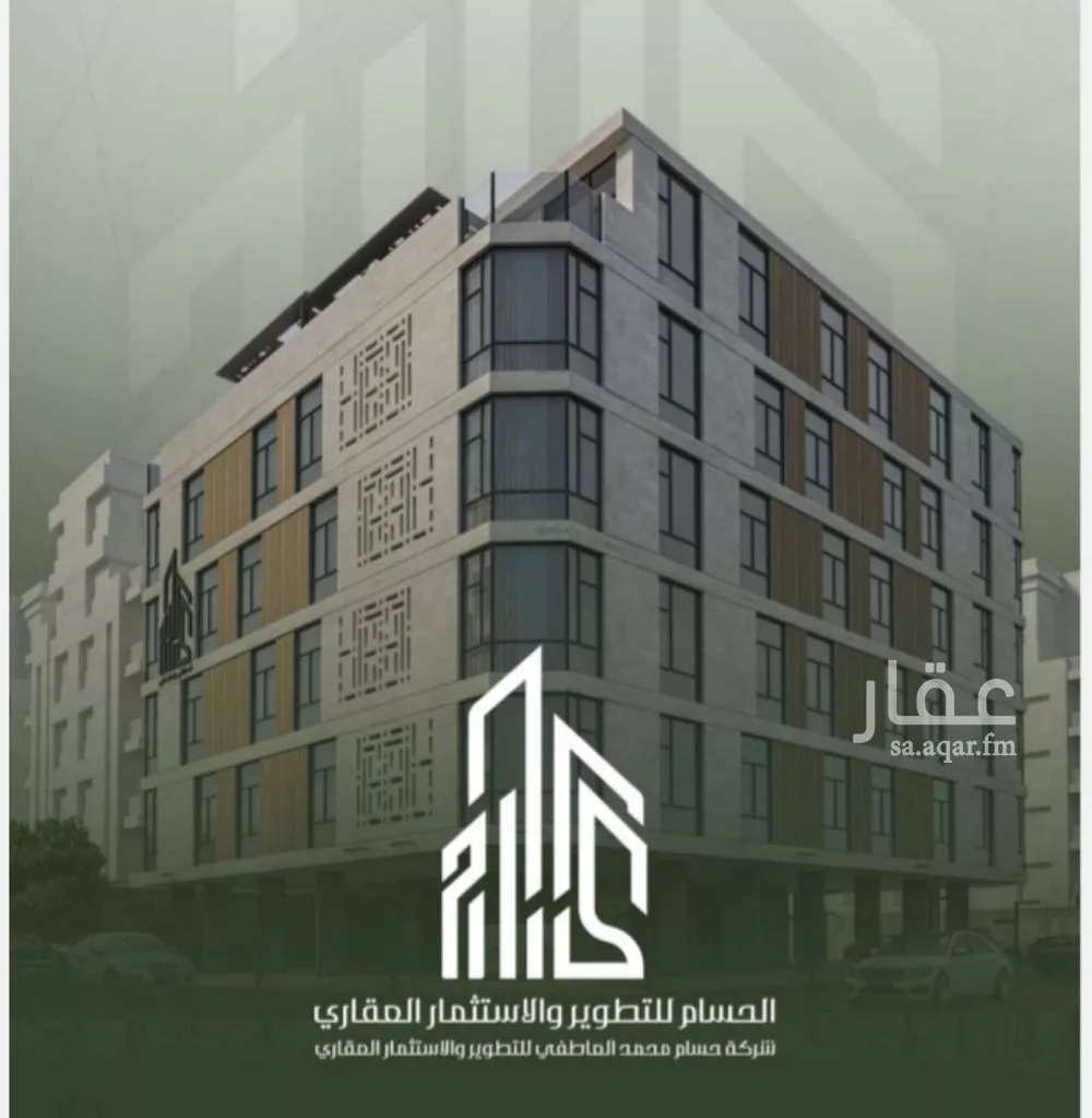 شقة 2 غرف في الشرفية 2