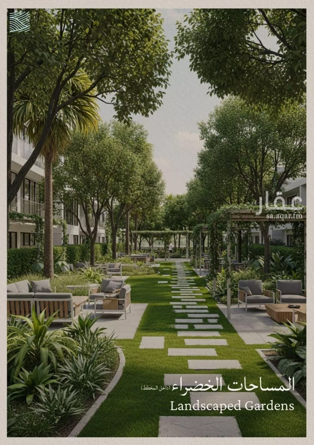 شقة 4 غرف في الياقوت 5