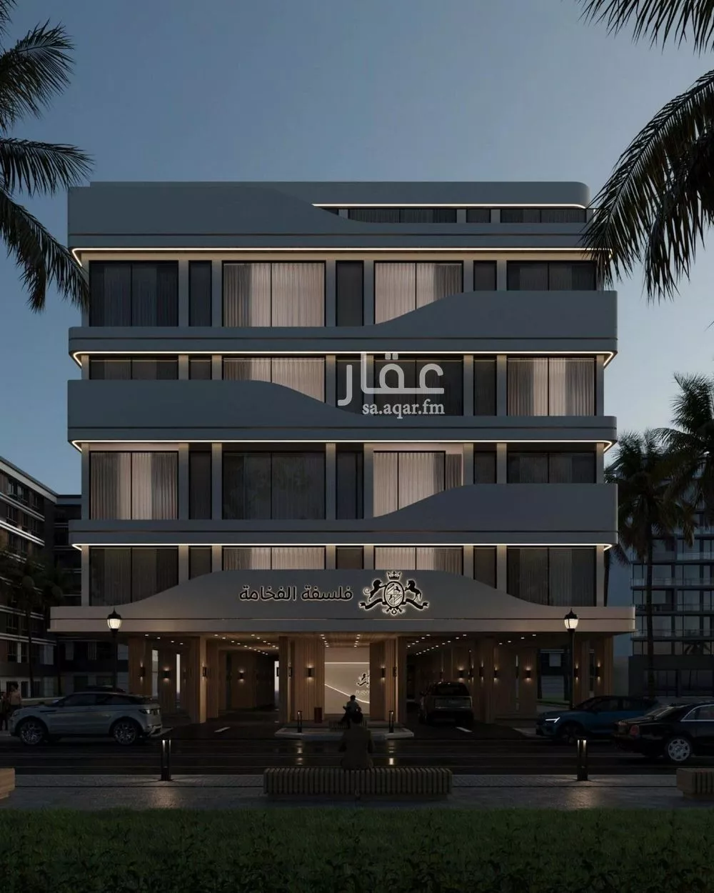 2 bedroom apartment in Al Naeem, Jeddah 13