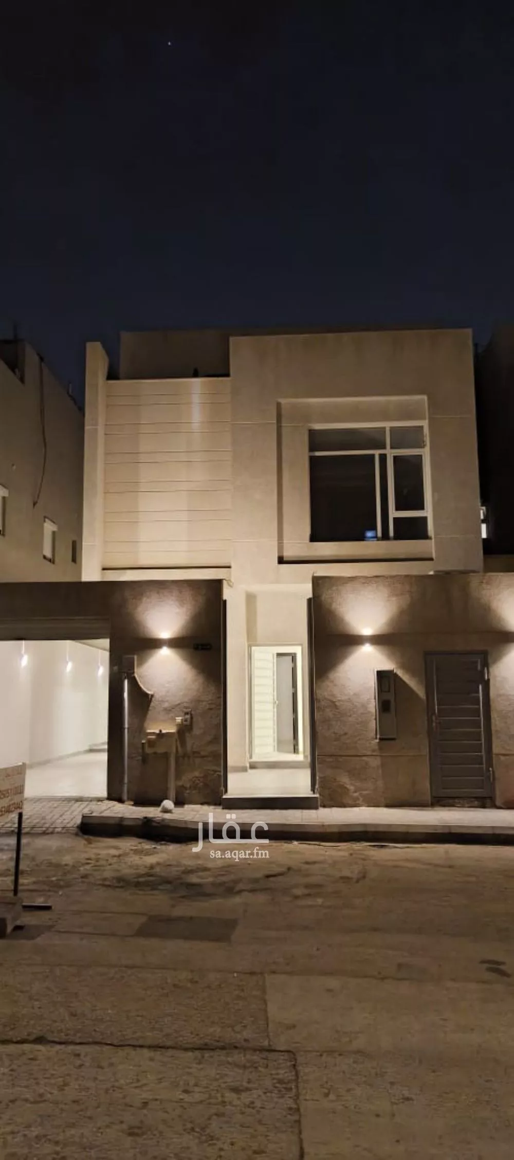 4 bedroom villa in Al Aridh 1