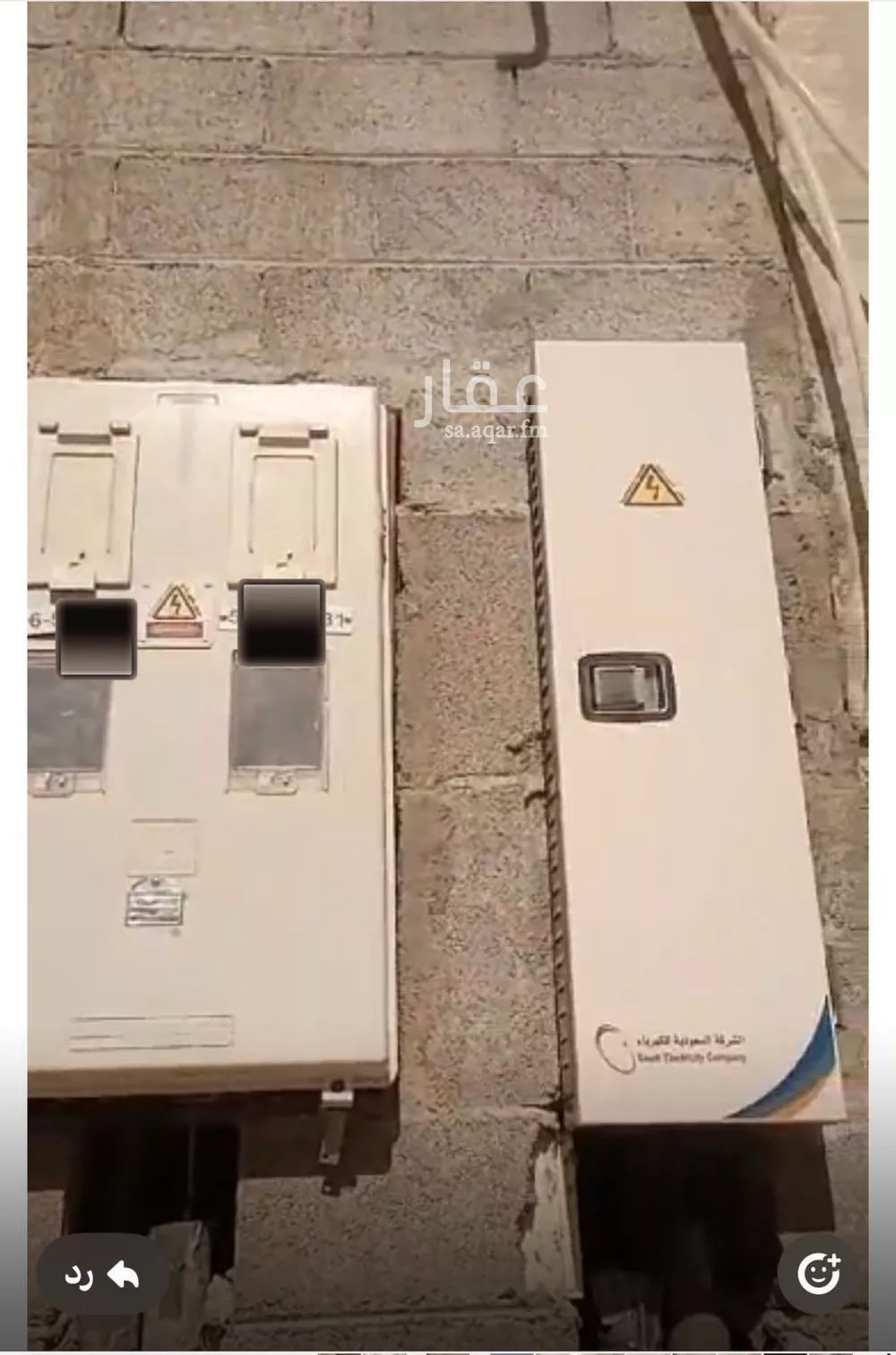 5 bedroom villa in Al Rimal 2