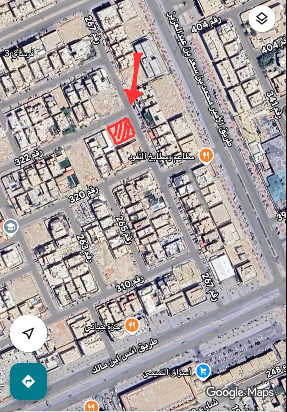 أرض 990 م² في الملقا 2