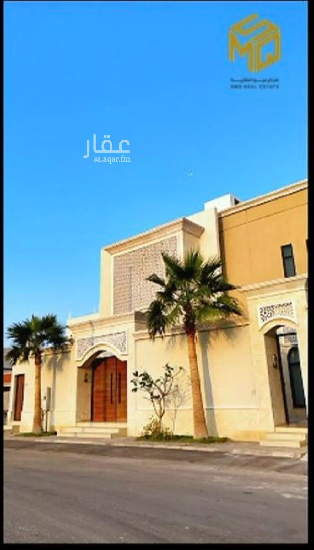 فيلا 8 غرف في الصوارى 2