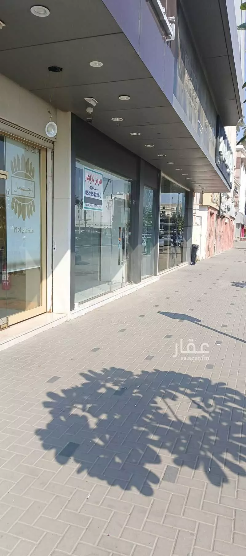 shop in Al Rawdah, Jeddah 7