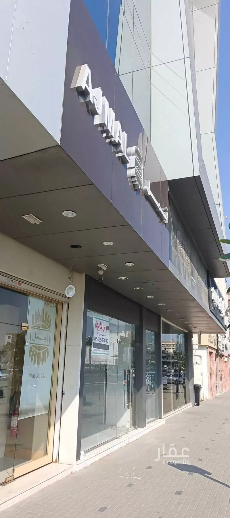 shop in Al Rawdah, Jeddah 6