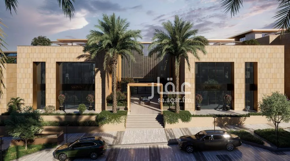 office in Al Malqa, Riyadh 9