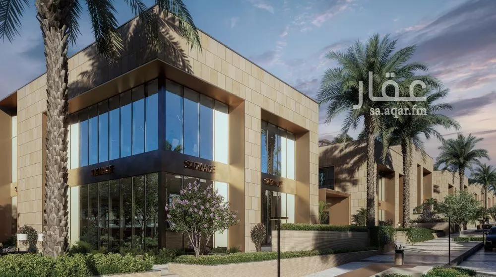 office in Al Malqa, Riyadh 7