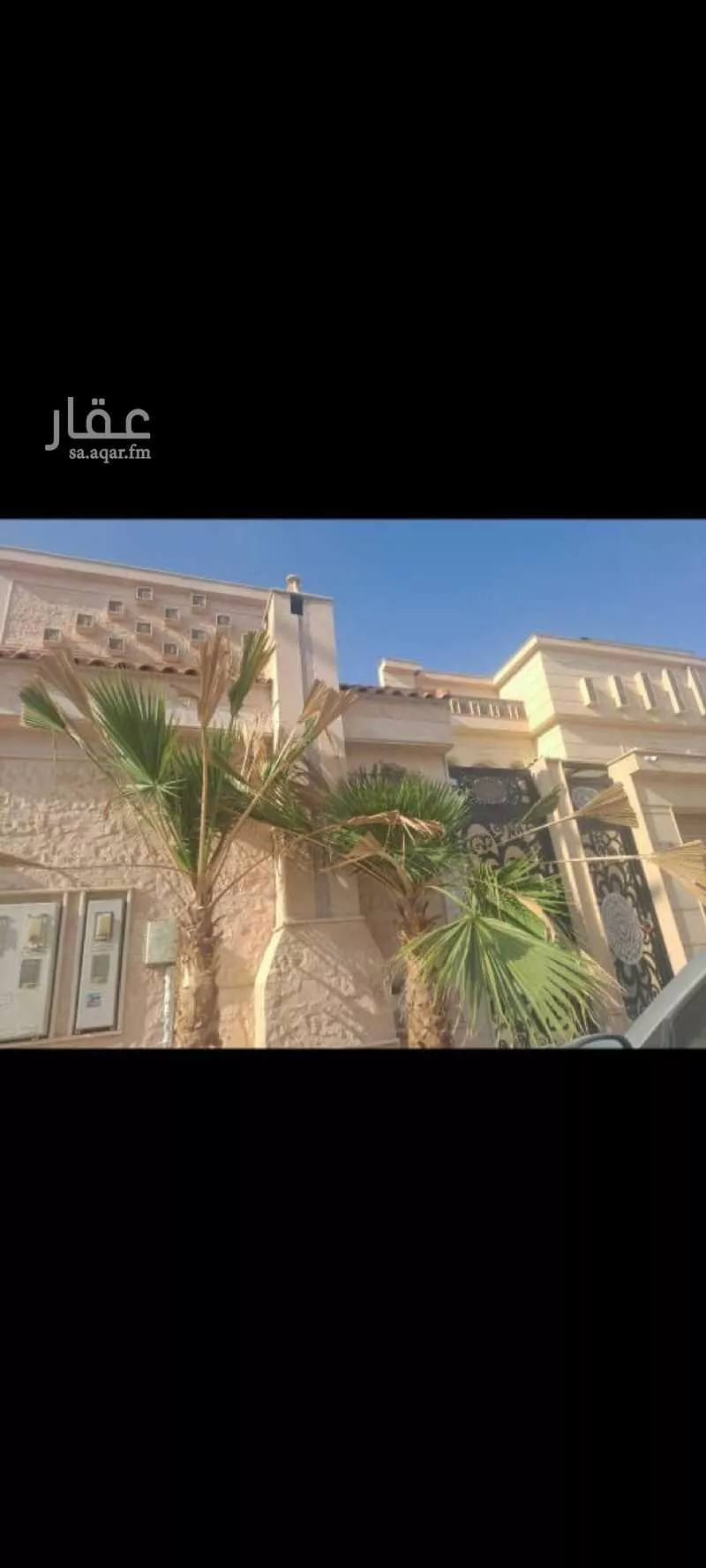 فيلا 6 غرف في طويق 2