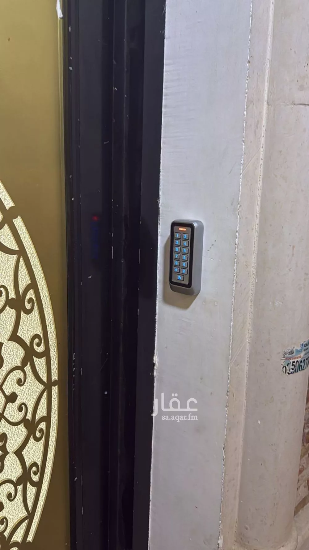 2 bedroom apartment in Al Manar, Riyadh 5