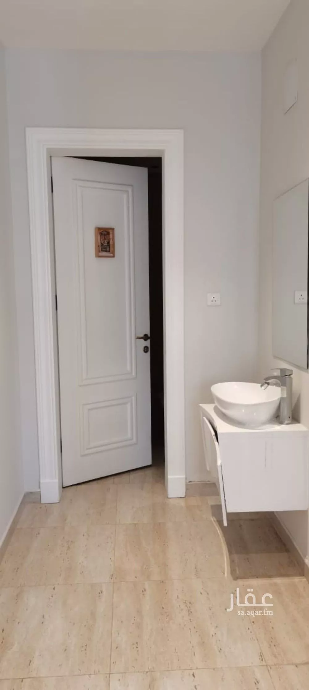 3 bedroom apartment in Al Malqa 4