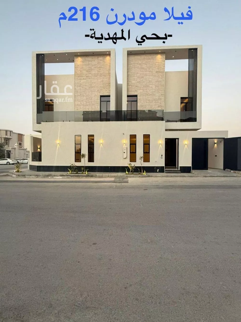 6 bedroom villa in Al Mahdiyyah 1