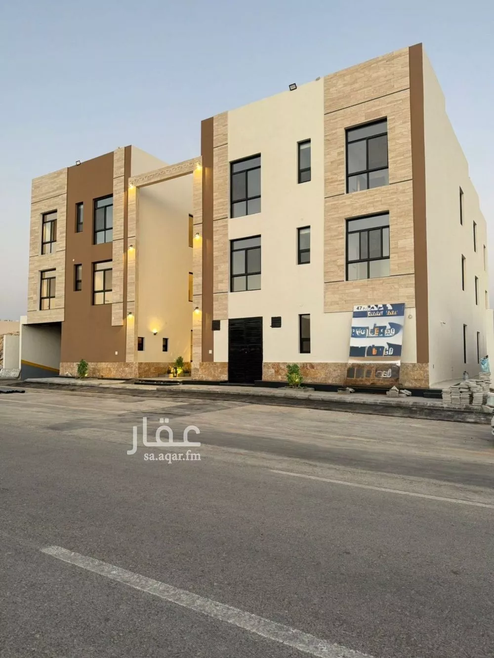 شقة 4 غرف في المهدية 2