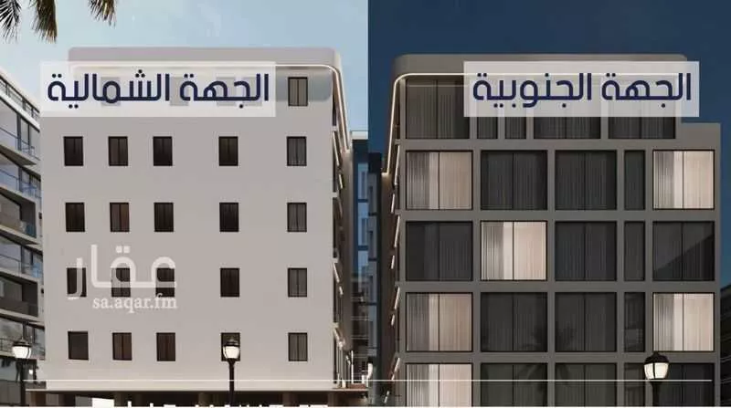 شقة 2 غرف في المروة 5