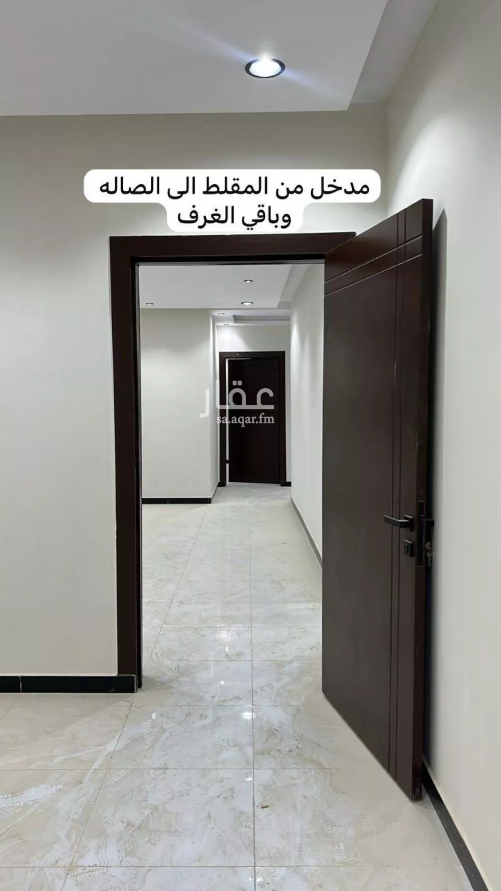 5 bedroom apartment in Badr 4