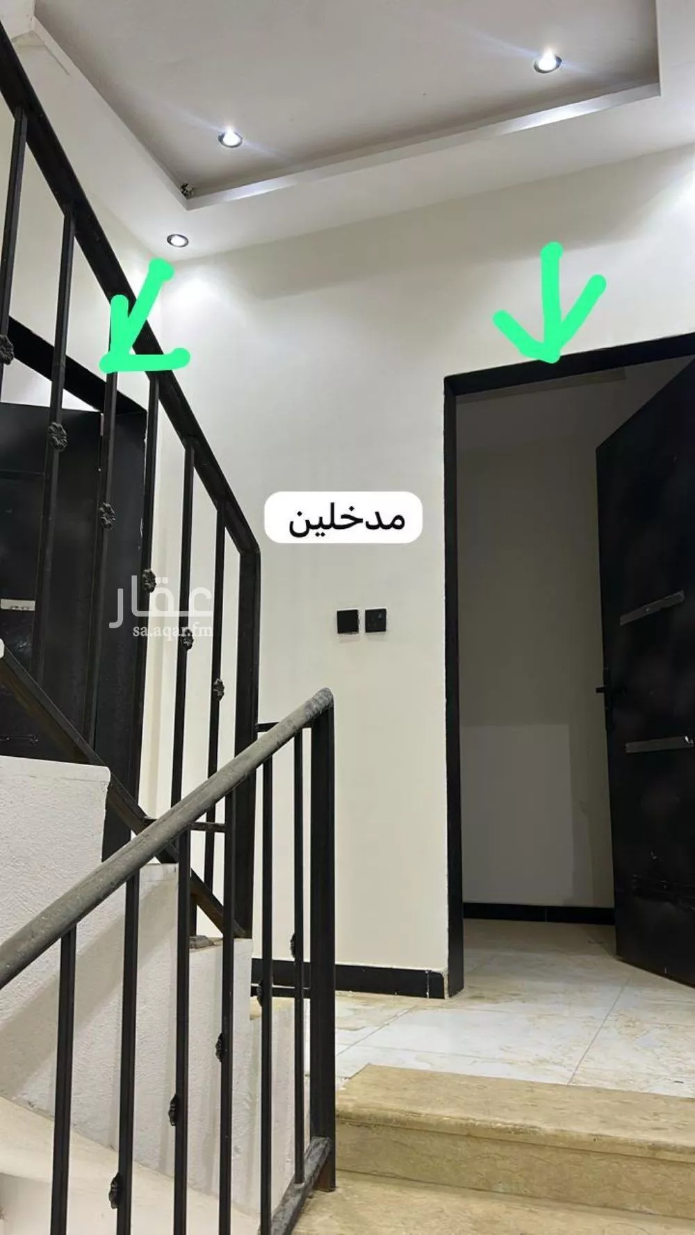 شقة 5 غرف في بدر، الرياض 10