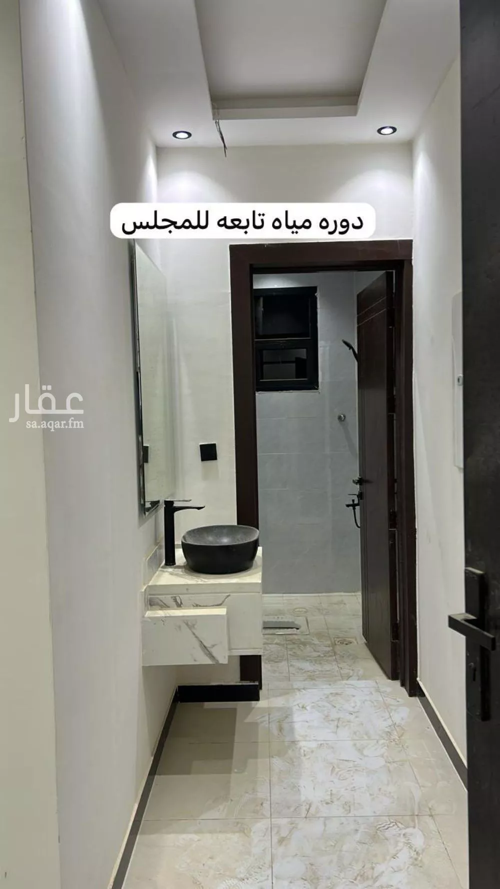 شقة 5 غرف في بدر، الرياض 14