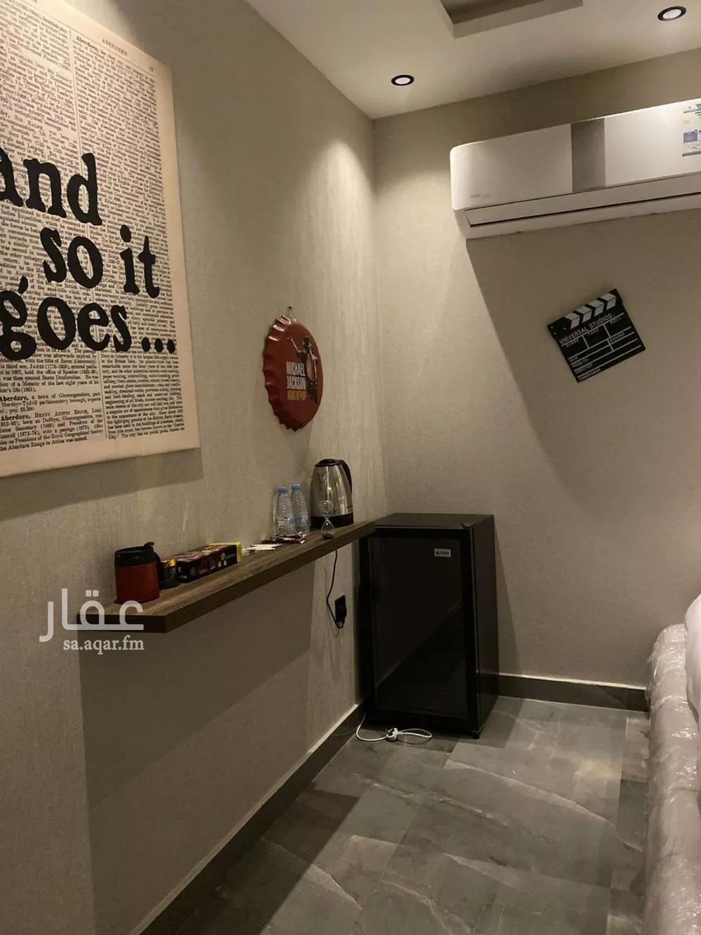 شقة 1 غرف في العقيق 2