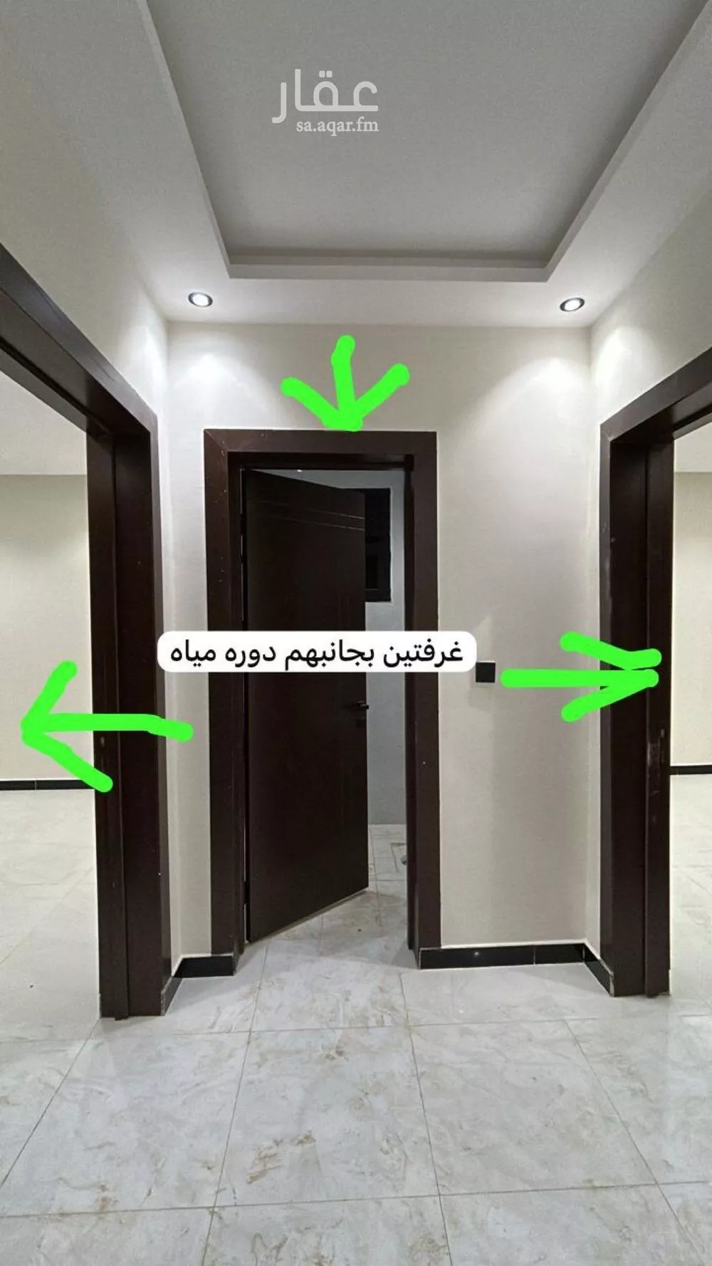 شقة 5 غرف في بدر، الرياض 15