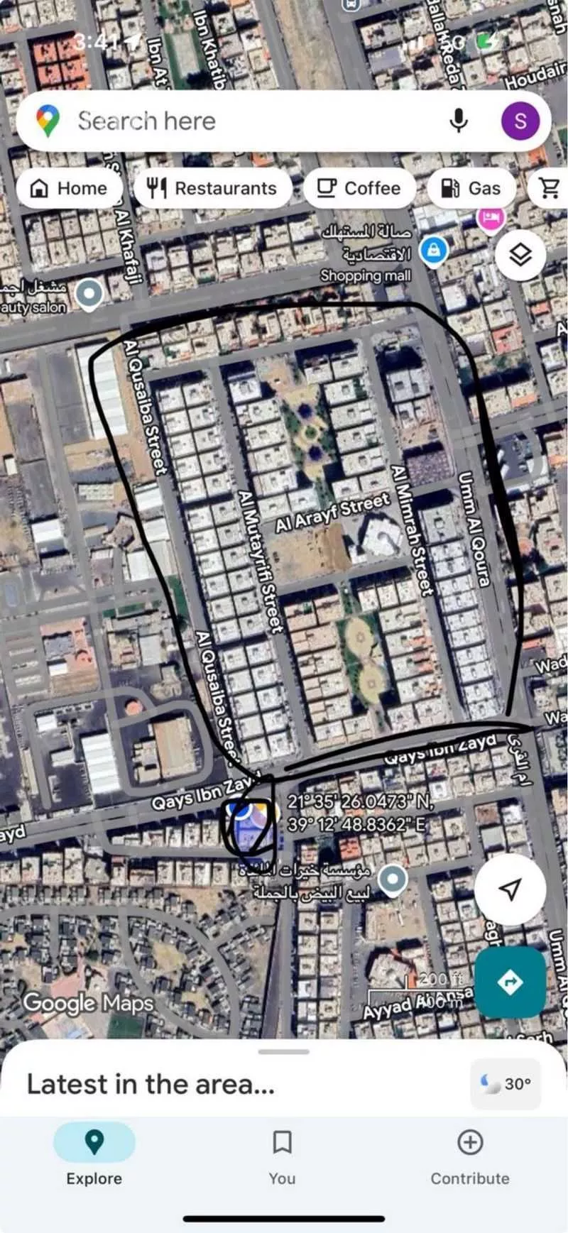 762 sqm building in Al Safa 2