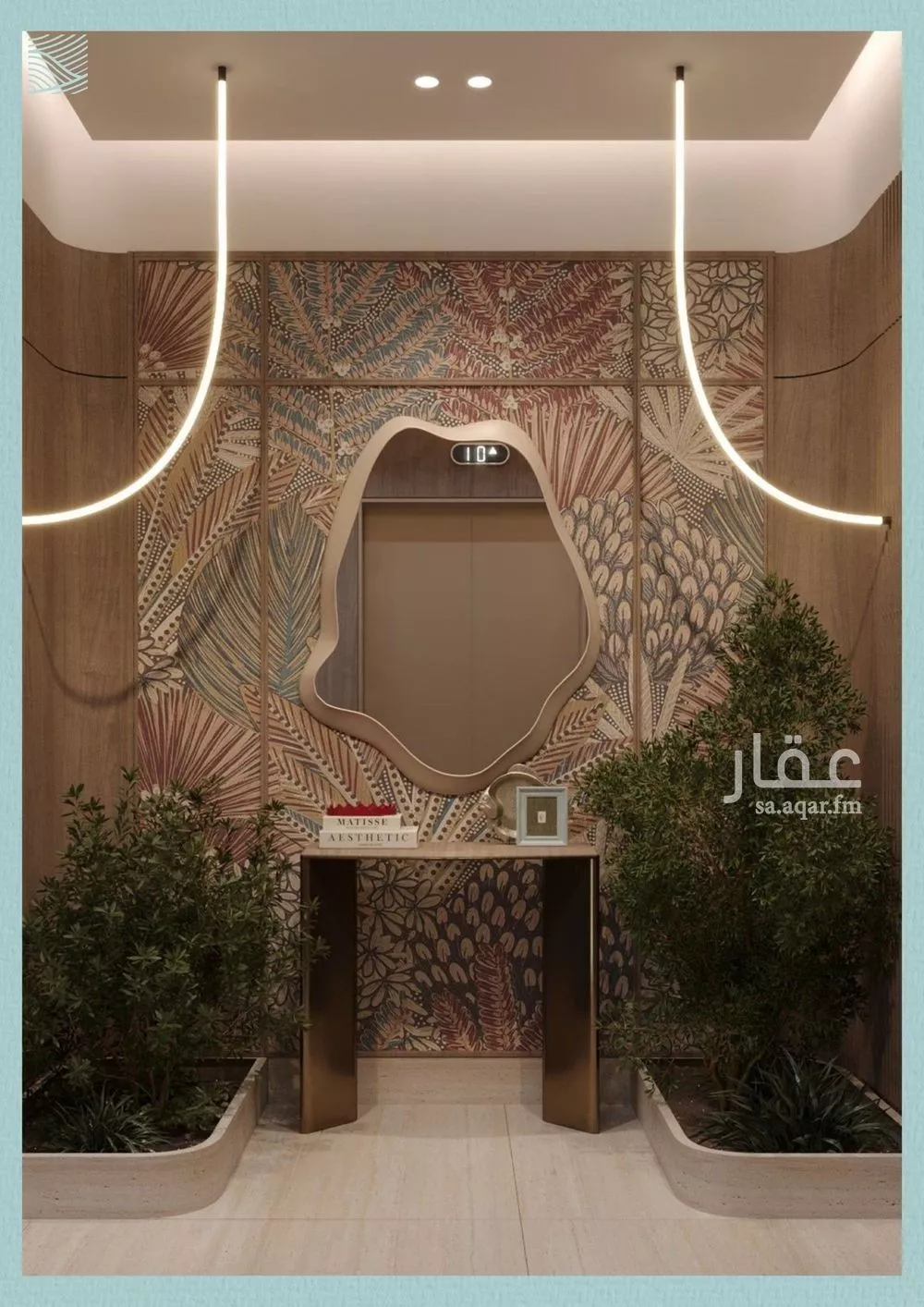 شقة 2 غرف في الياقوت 5