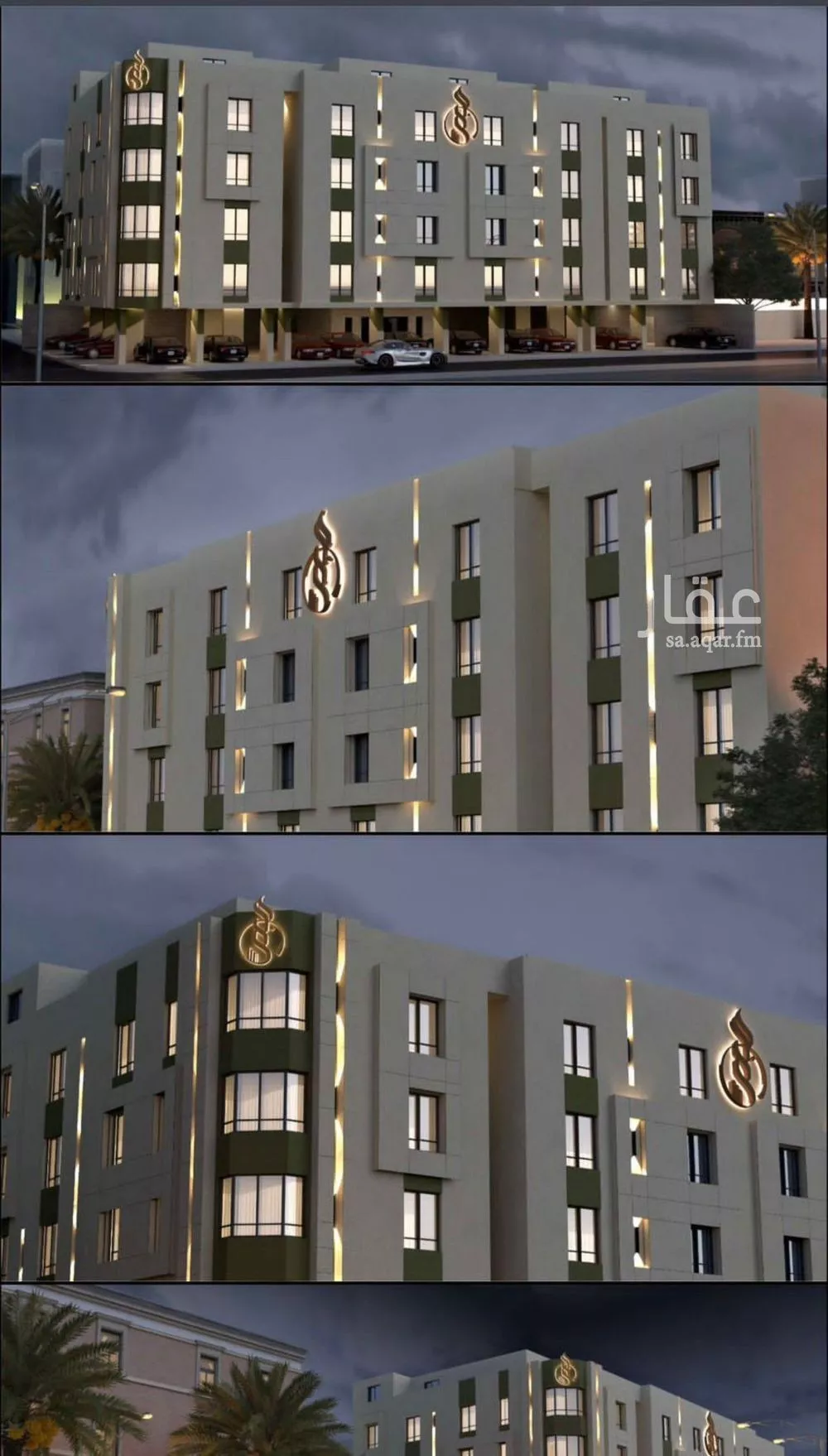 شقة 3 غرف في الصفا 3