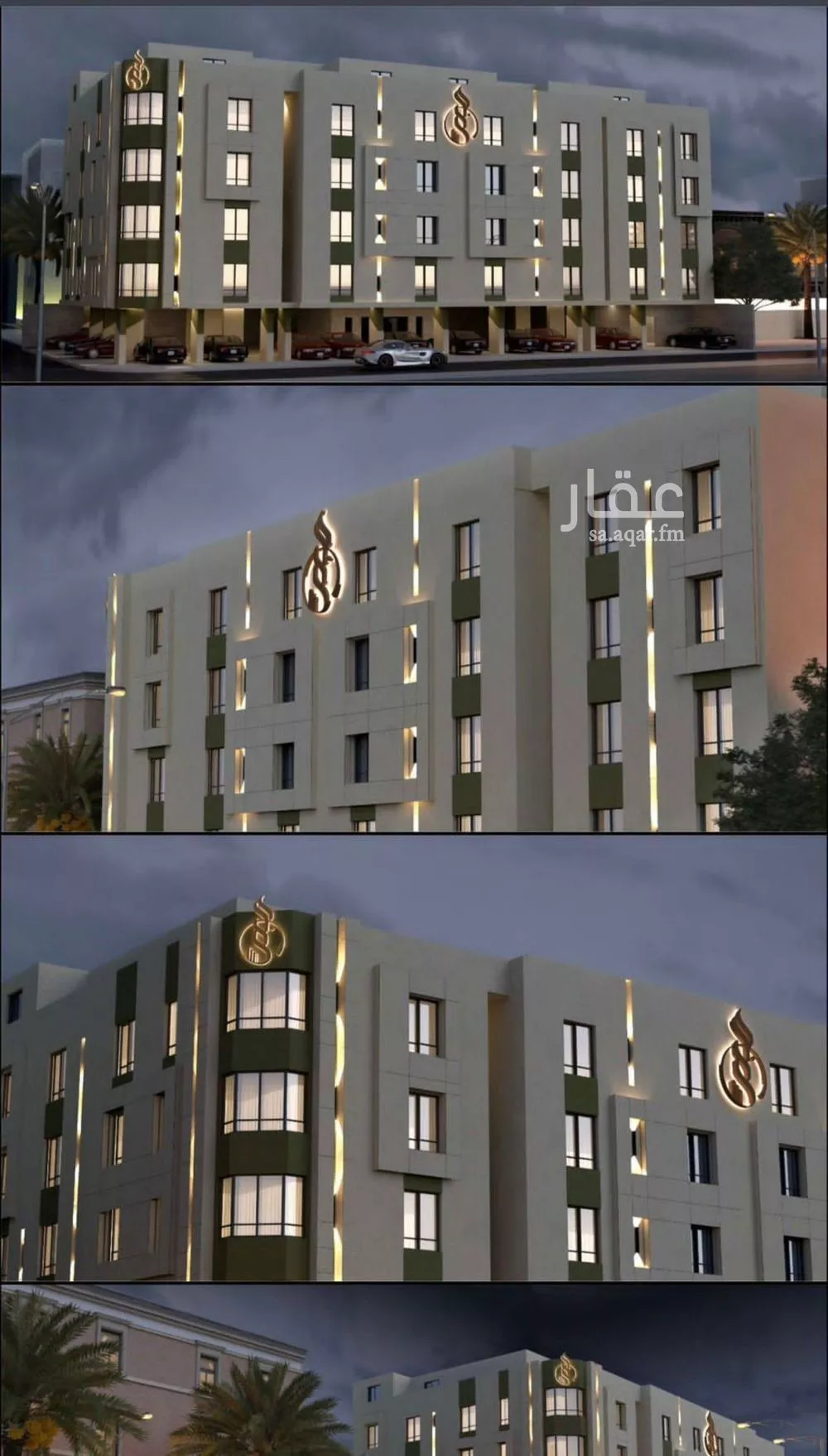 دور 4 غرف في الصفا 3