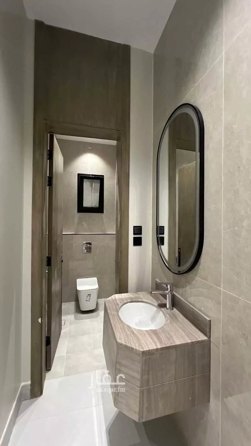 شقة 4 غرف في السلامة 3