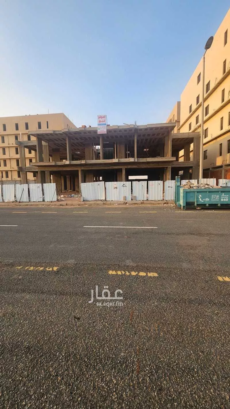 عمارة 963 م² في طيبة 5