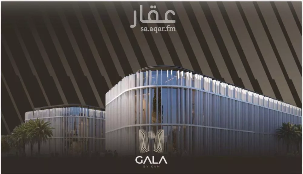 مكتب 3769 م² في الملقا 3