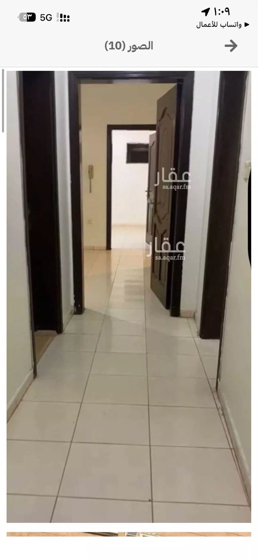 3 bedroom apartment in Al Rahmaniyyah, Jeddah 8